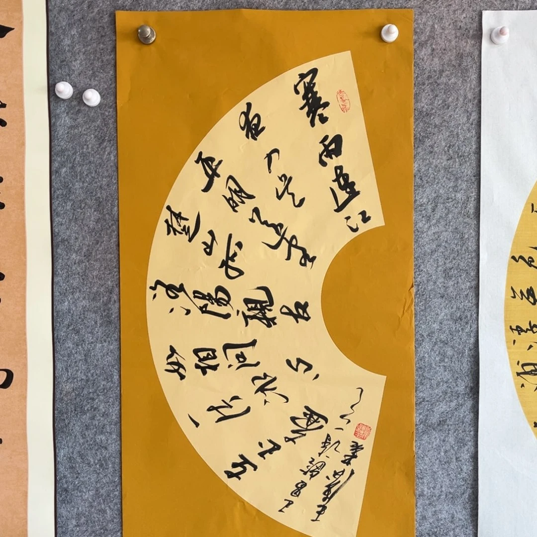 书法书法作品王涛