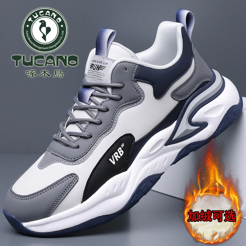 啄木鸟男鞋秋季新款皮面防水时尚休闲鞋轻便软底跑步运动鞋男加绒