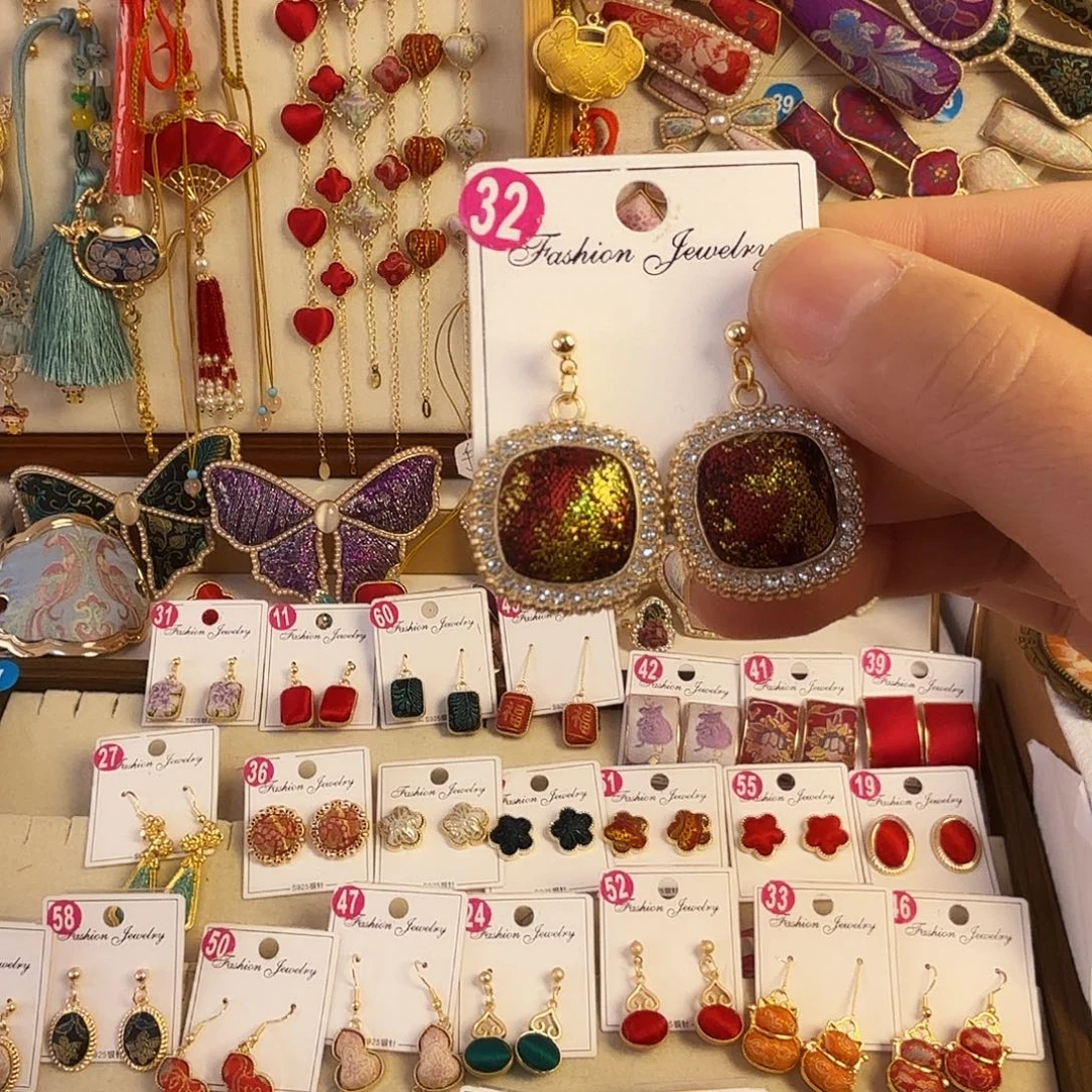 弹***物皮质锌合金手工制作