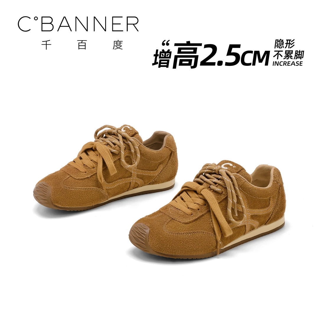 C.BANNER/千百度时尚休闲鞋女2025新款复古简约百搭休闲阿甘鞋