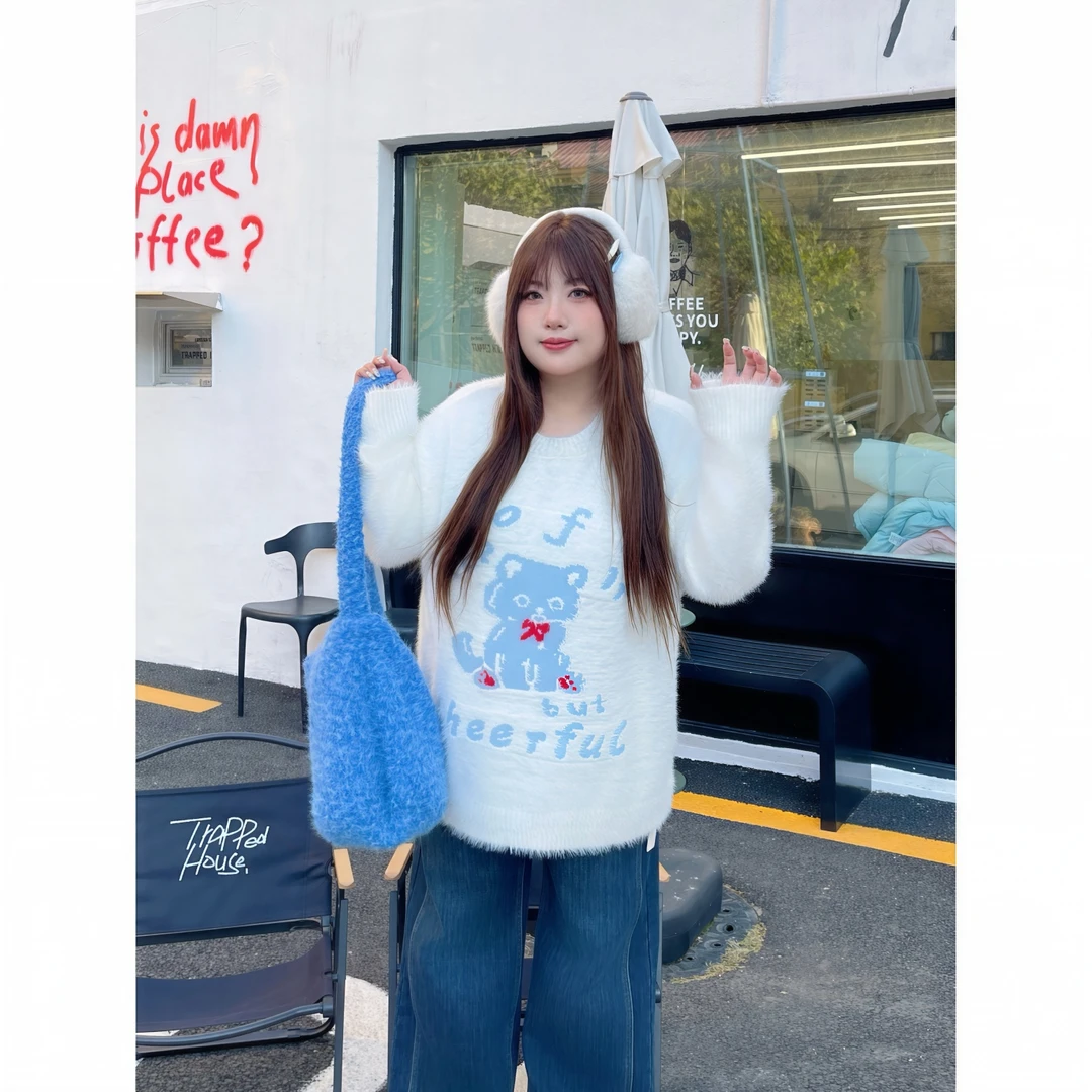 花契“香草舒芙”大码女装冬季简约200斤胖mm慵懒俏皮毛衣16023-C