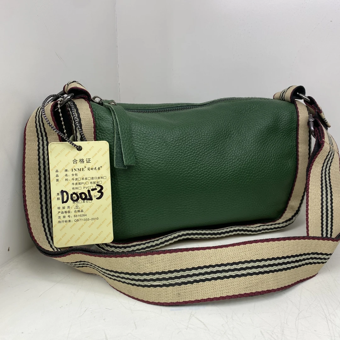 【头层牛皮】真皮女包单肩斜挎包D0053休闲