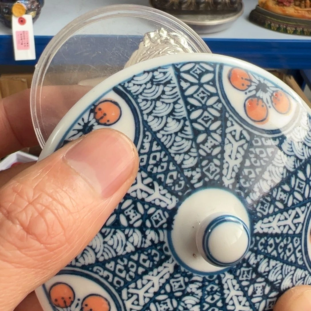 紫砂茶盘现代工业美术瓷器