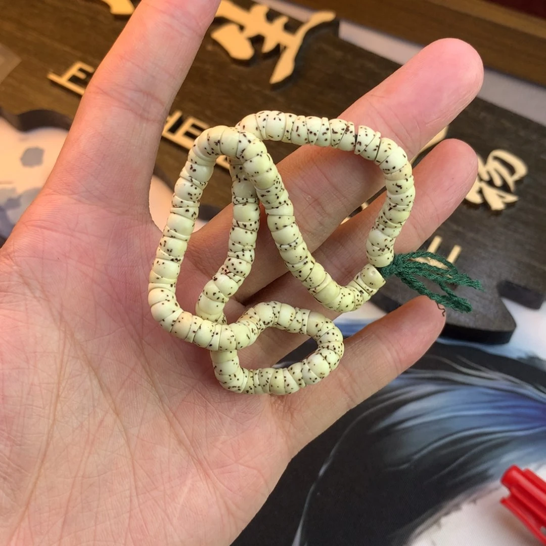 星月菩提把件浮生