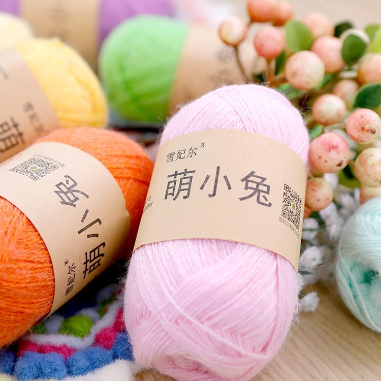 雪妃尔萌小兔毛线  手工编织 成人宝宝衣服围巾披肩帽子线