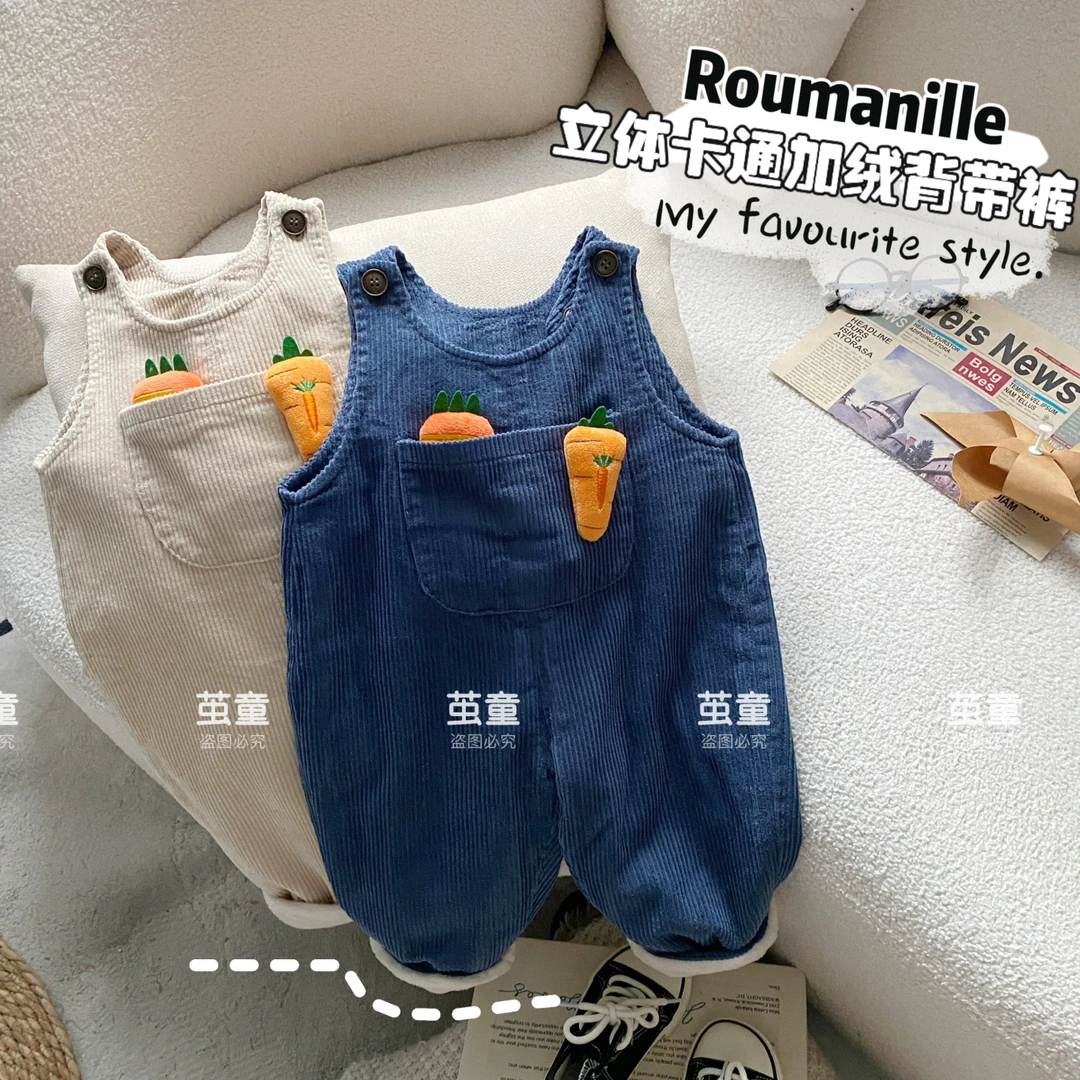 【麦麦妈】D111冬季小童立体卡通加绒背带裤新品男女宝宝保暖连体裤