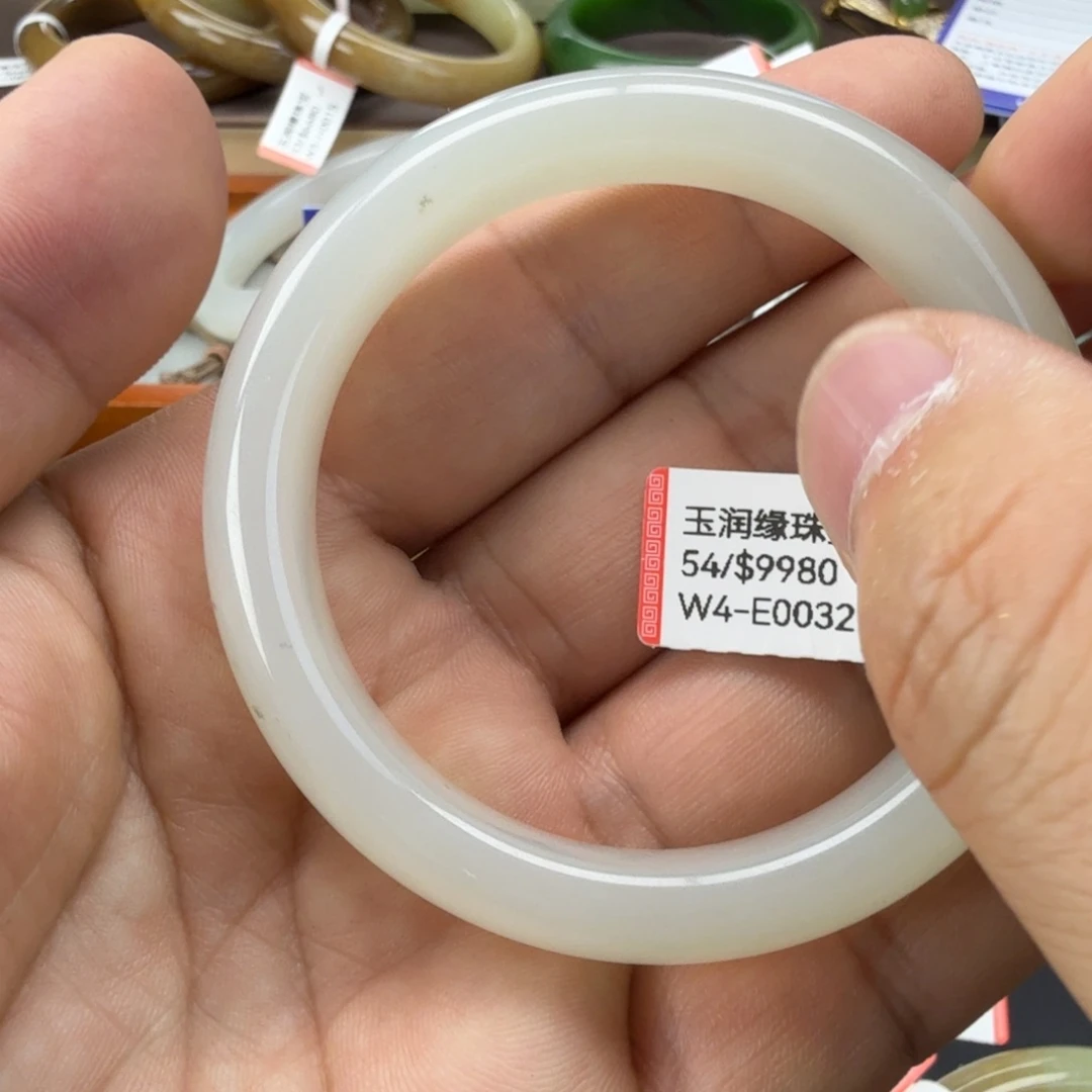 和田玉（糖玉）未镶嵌手链