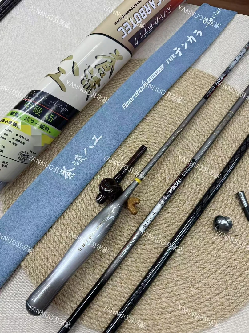 YANNUO钓具【蒼流八工テン】限量版人体力学竿い超细三维立体28钓竿