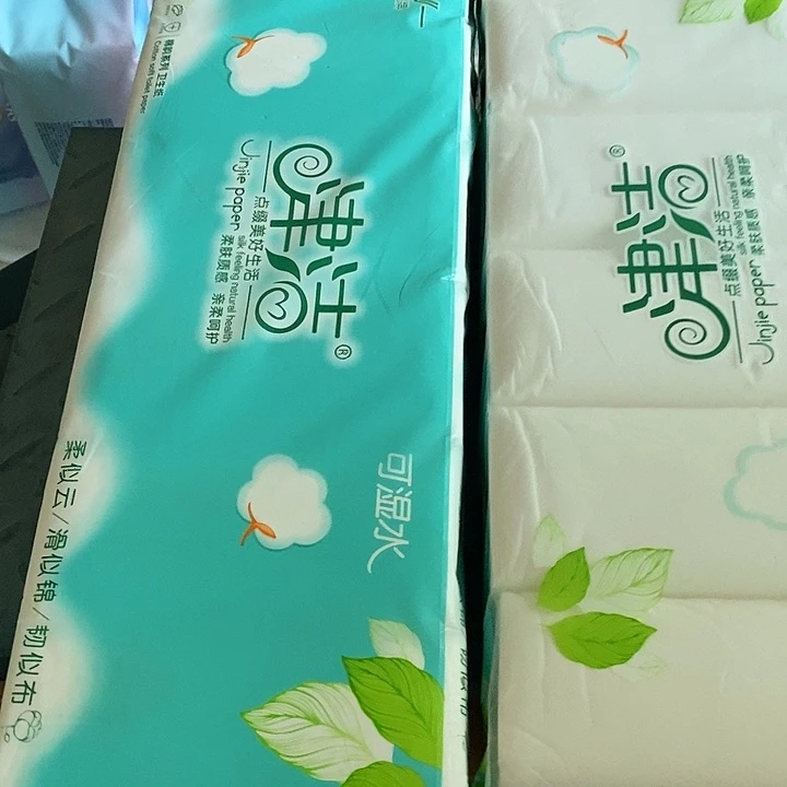 2题卷一卷的题目为什么
