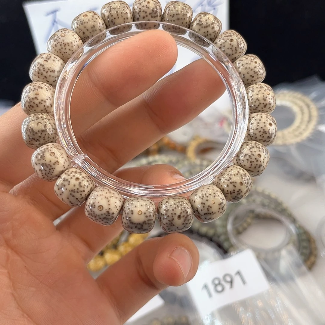 吊坠星月菩提1892