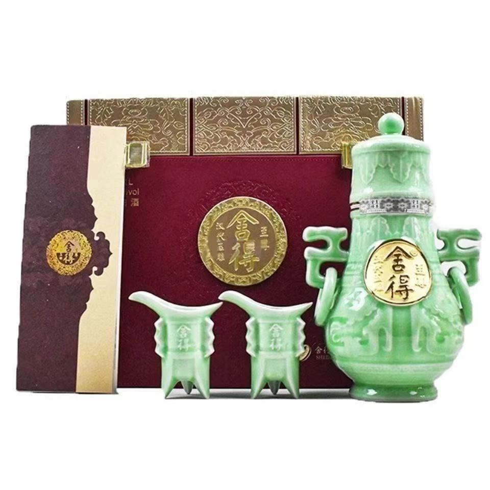 舍得汉代玉雕至尊 浓香型白酒52度1000ml