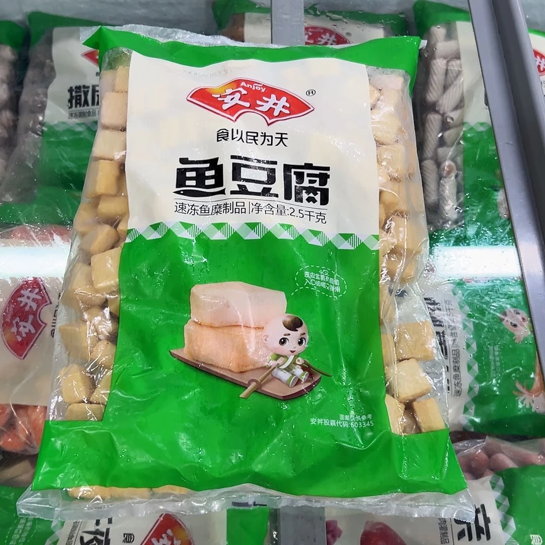 365食用农产品香港特别行政区鱼豆腐一袋