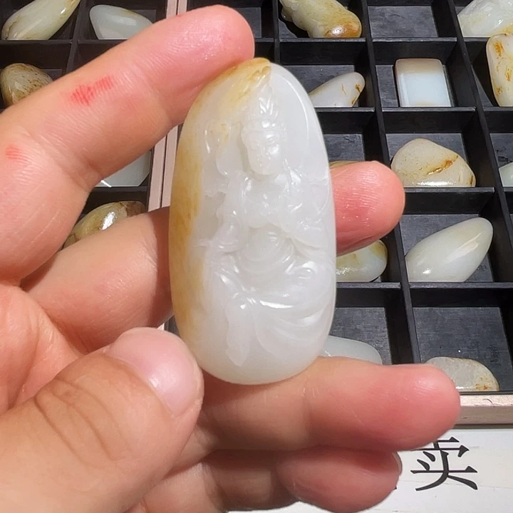 和田玉未镶嵌吊坠(不含链)狸**神
