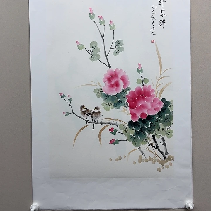 国画精品纯手绘2.8平尺