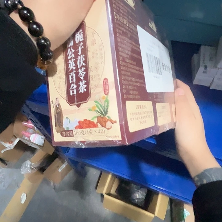 栀子茯苓茶拍一发三。