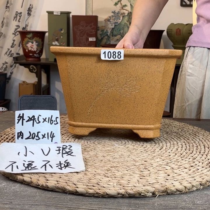 紫砂花盆 微微瑕柴烧经典切角刻绘四方1088