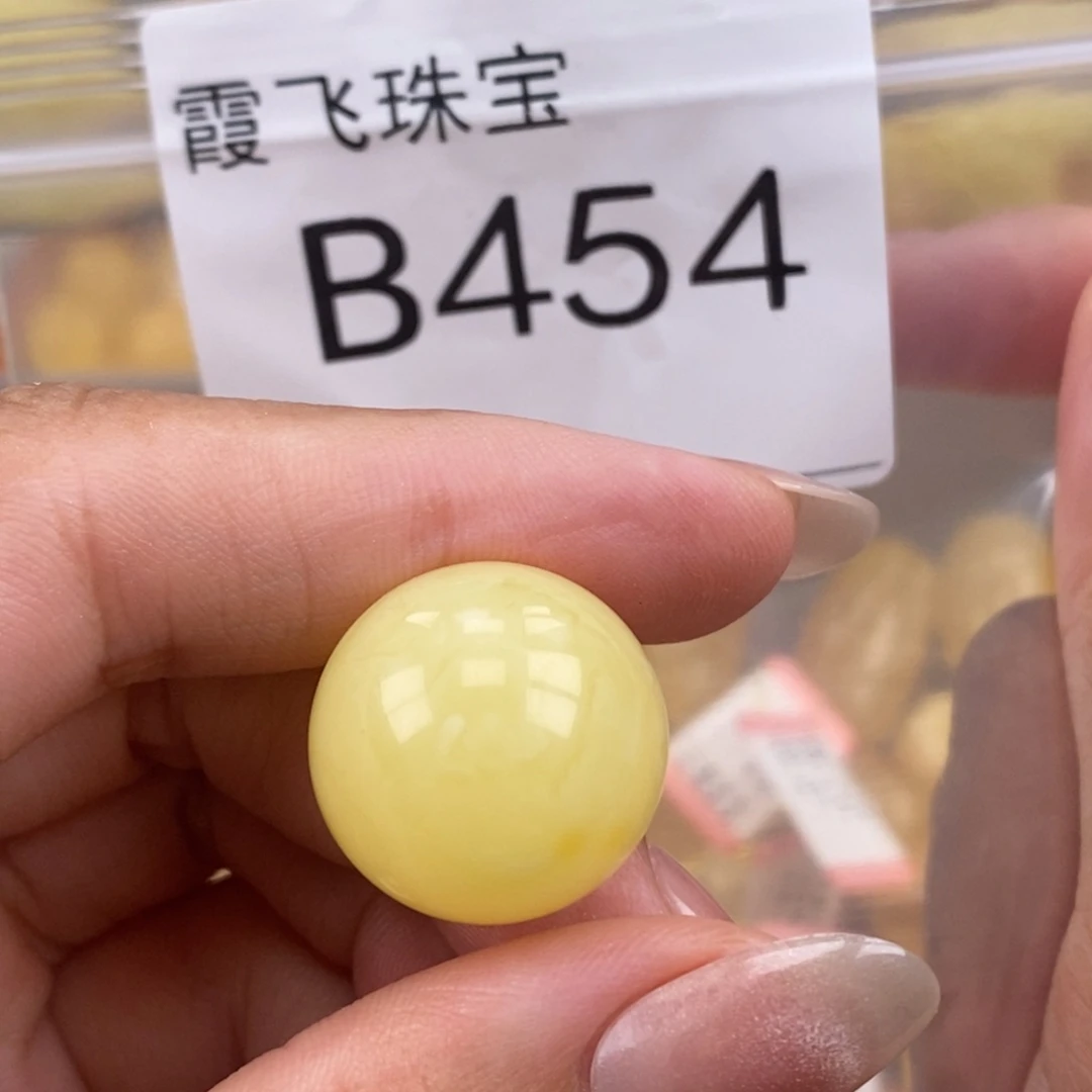 琥珀未镶嵌珠宝奇石19.6