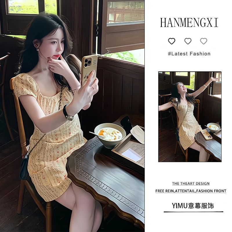 夏季一整套女装2025新款韩版减龄百搭气质时尚遮肚显高显瘦连衣裙