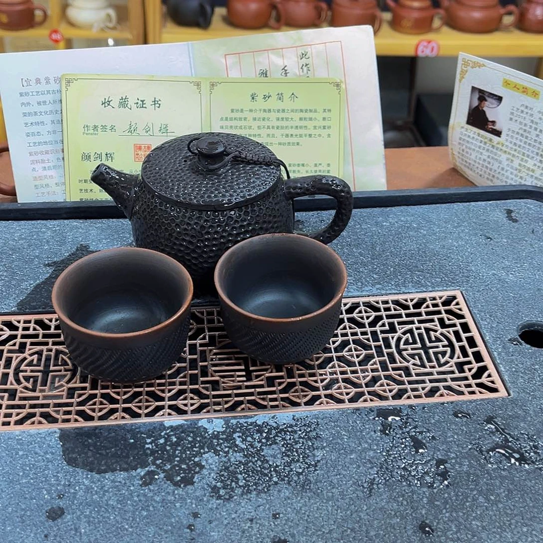 紫砂茶案紫砂壶111111