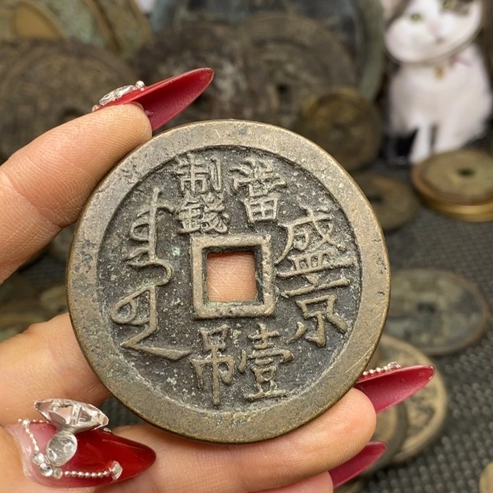 铜铁合金类工艺品