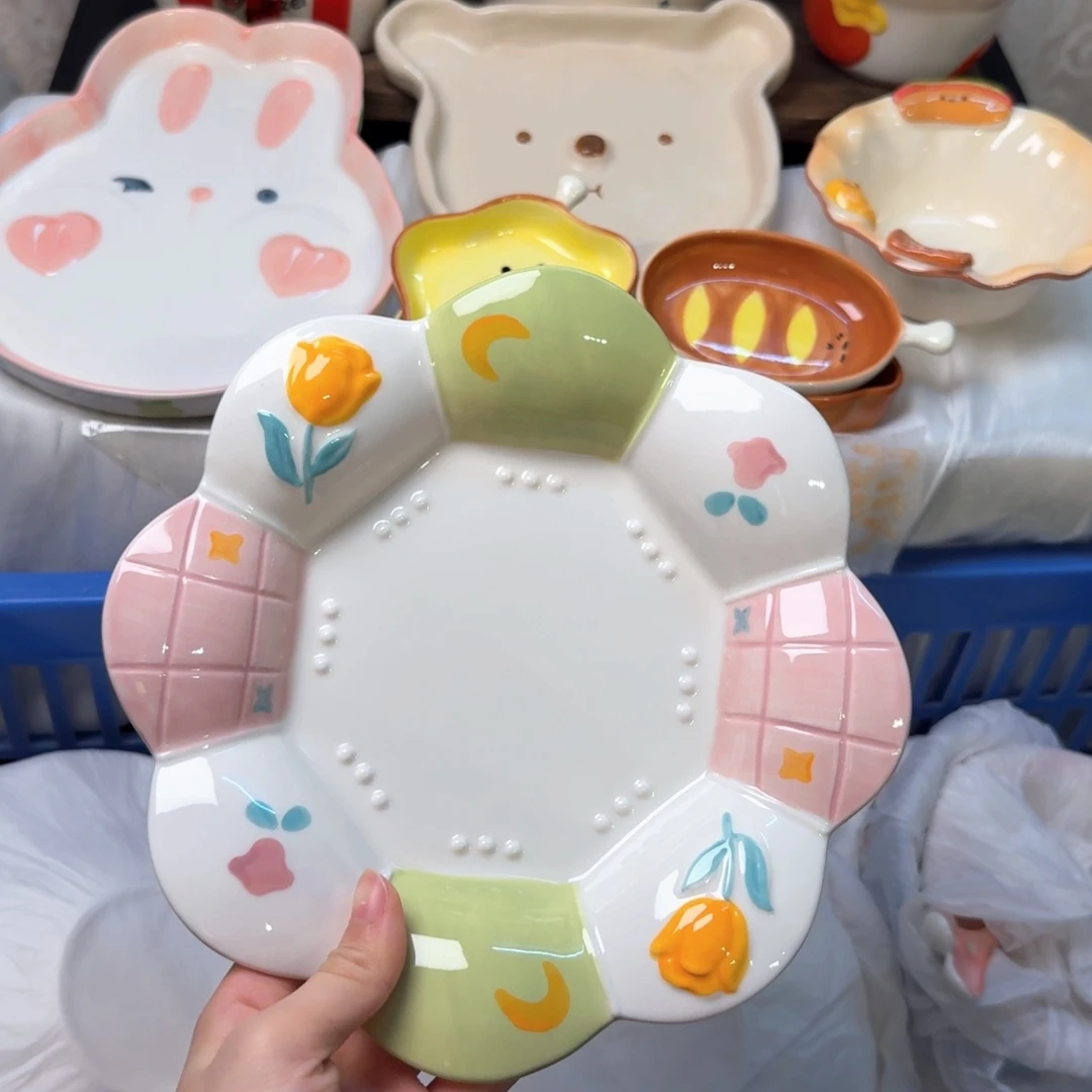 瓷陶瓷陶瓷陶瓷陶瓷