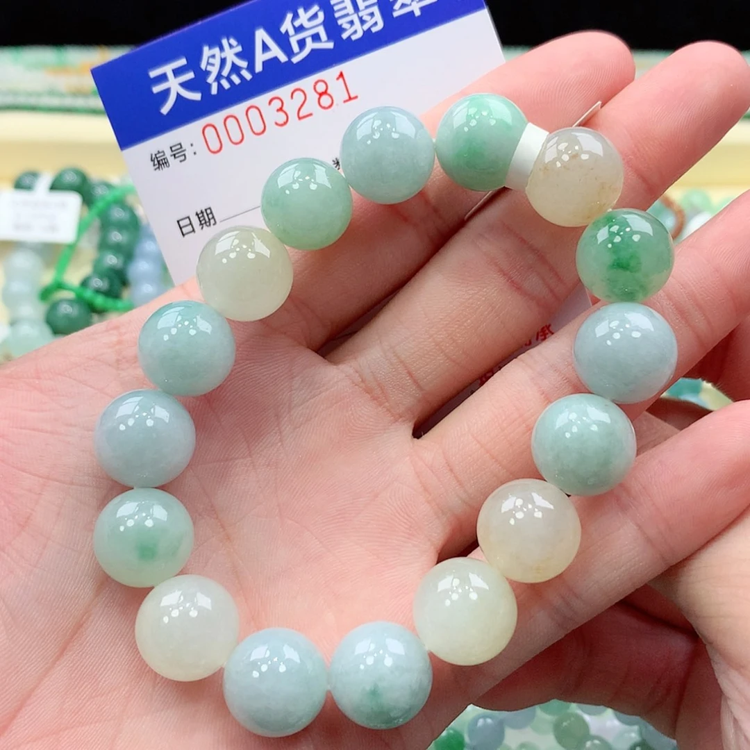 【闪购商品】项链未镶嵌翡翠缅甸天然A货翡翠