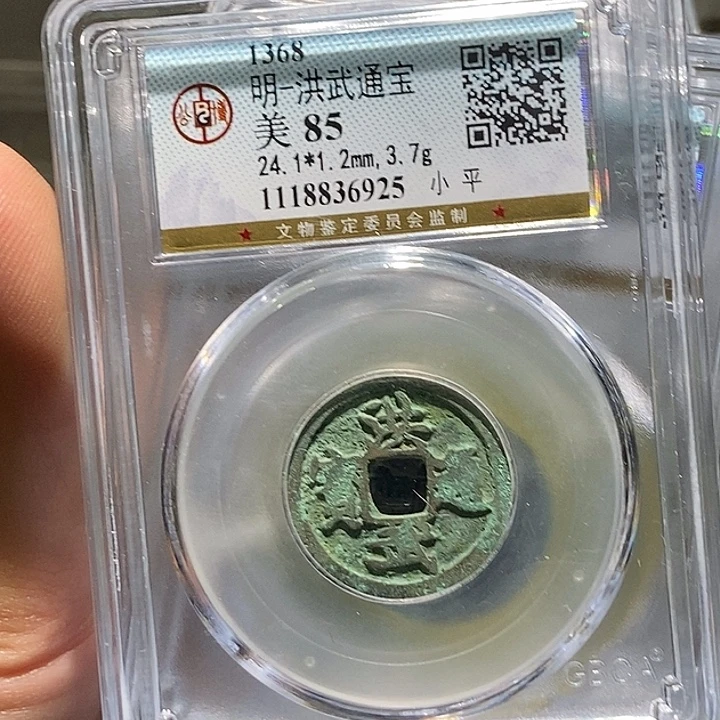铜文创工艺品花钱