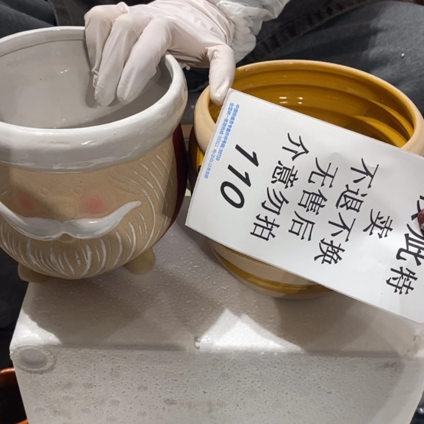 【闪购商品】摆件是****?陶瓷摆件瑕疵特卖