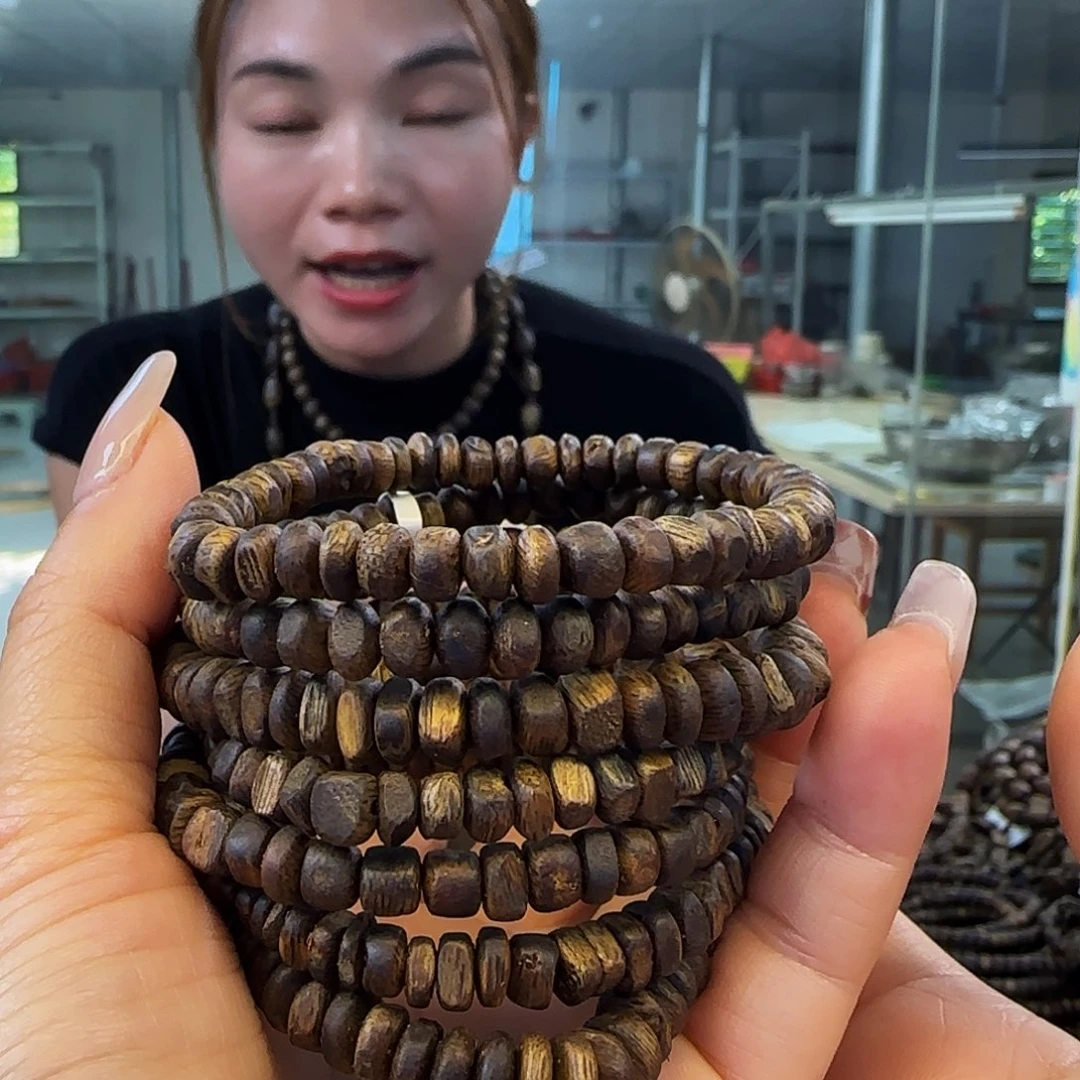 沉香手串多样性发货1条乌身9996