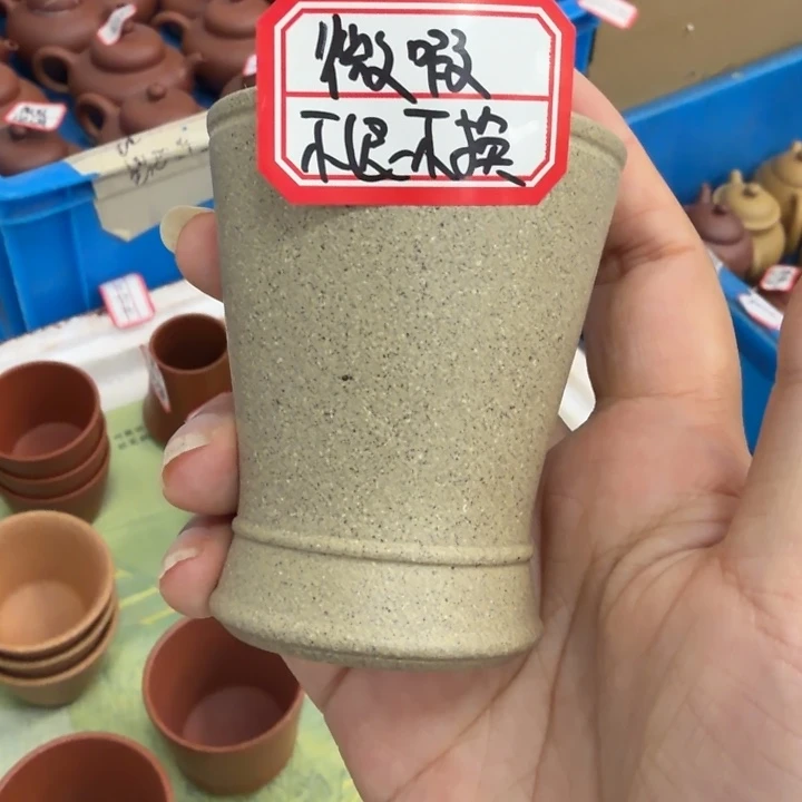 茶壶紫砂宜兴原矿本山段