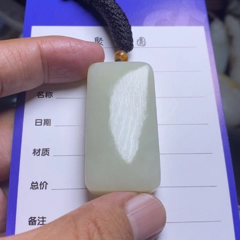 孟***；和田玉未镶嵌挂件