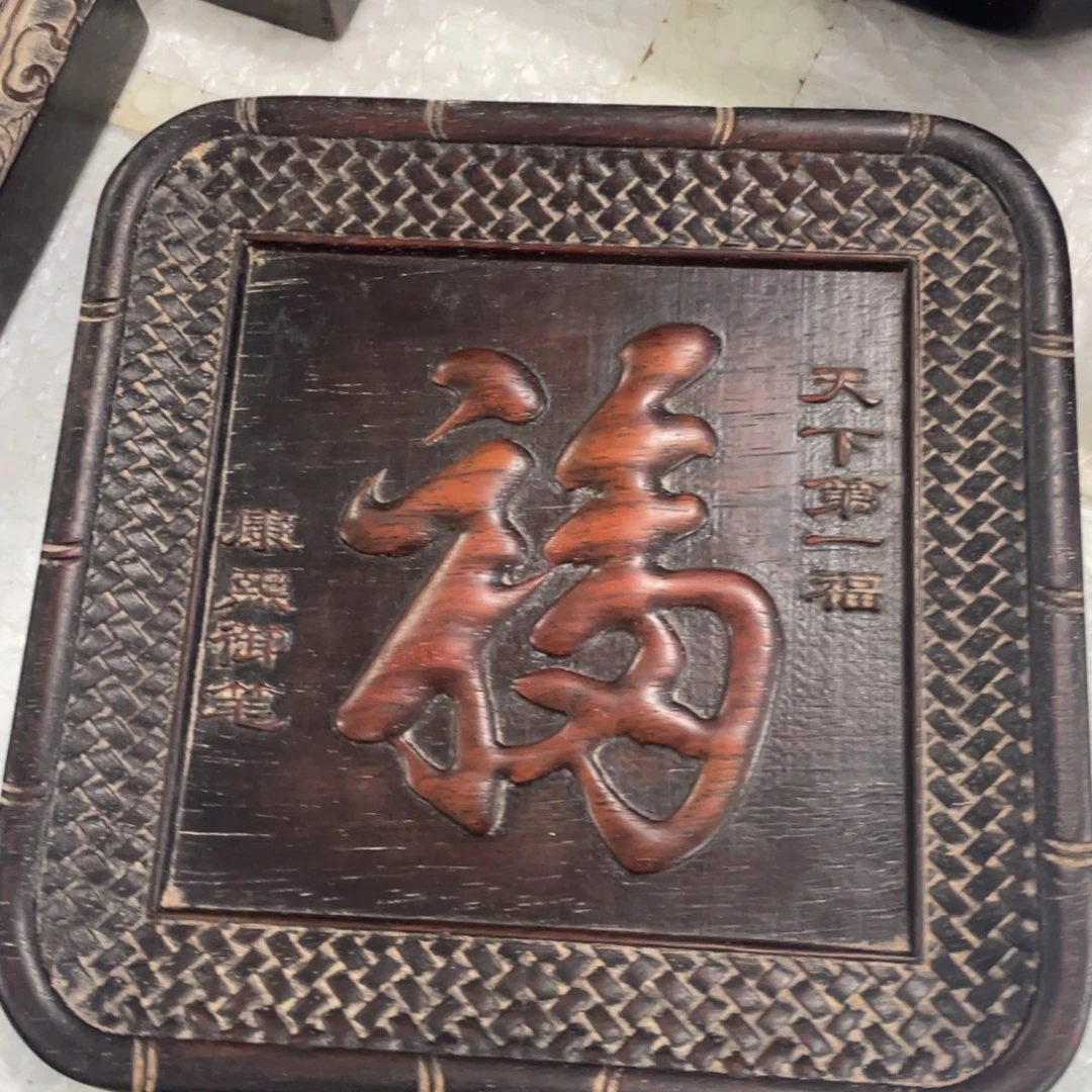 木木木木木木木木木木