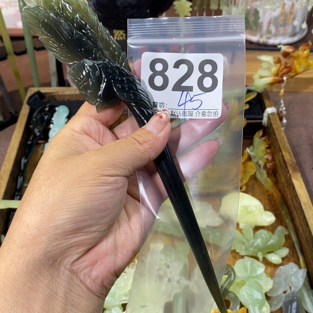 梦***外蛇纹石玉合金发饰