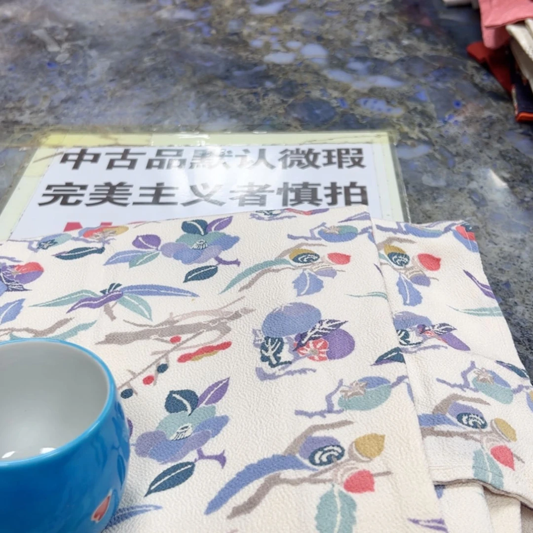【闪购商品】花**夏陶瓷马克杯带盖勺