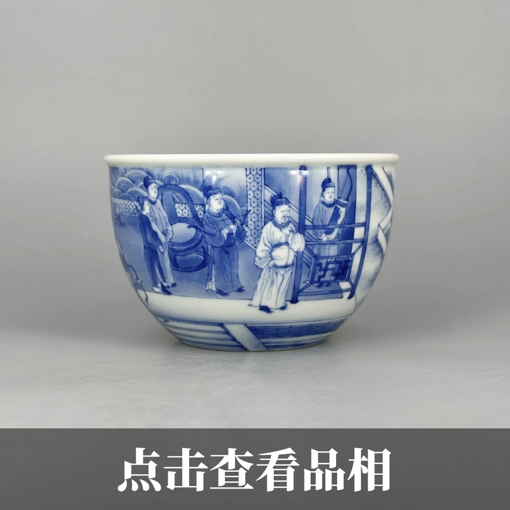 十方窑青花养正图解之习射殿廷大缸杯0712-14-500