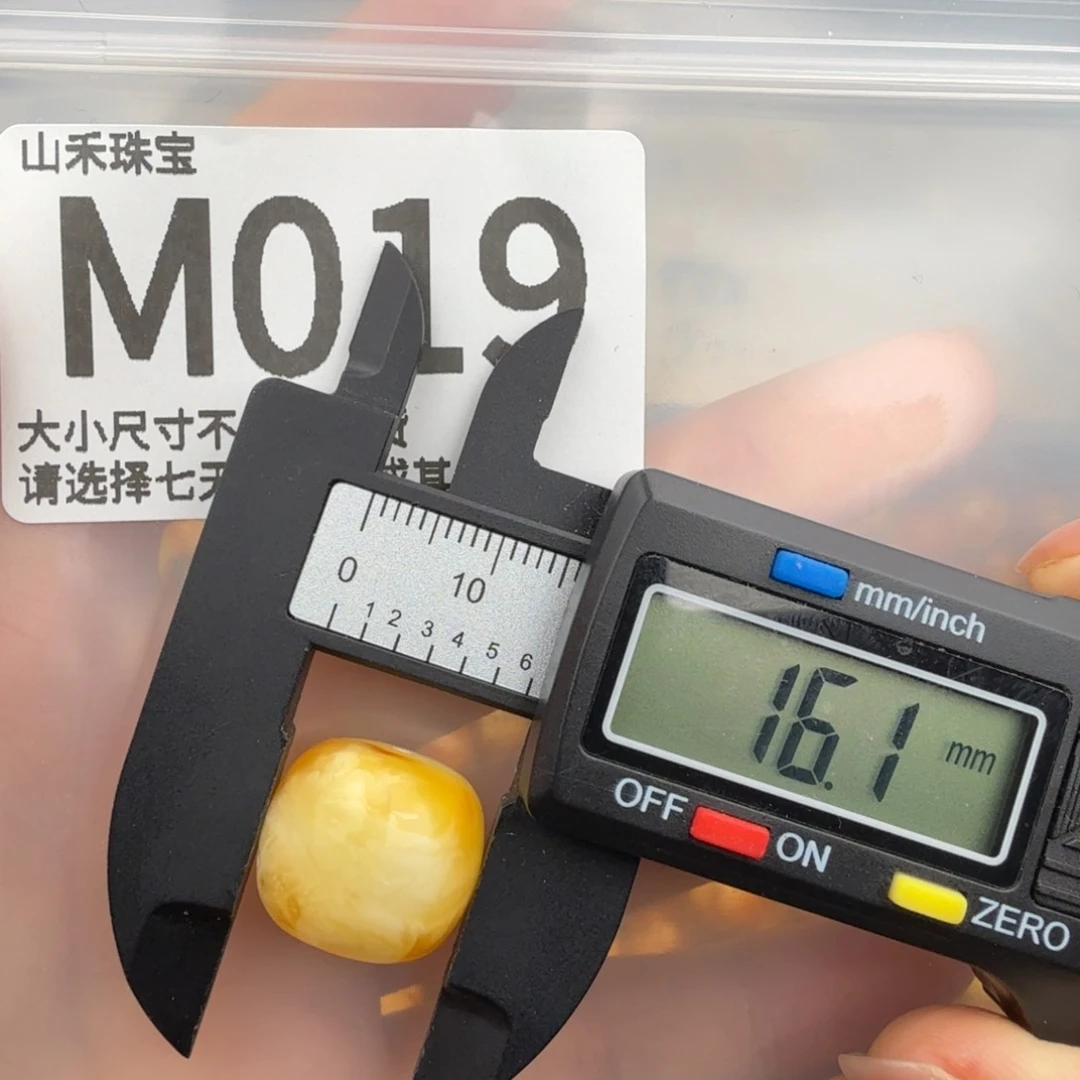未镶嵌琥珀裸石琥珀蜜蜡