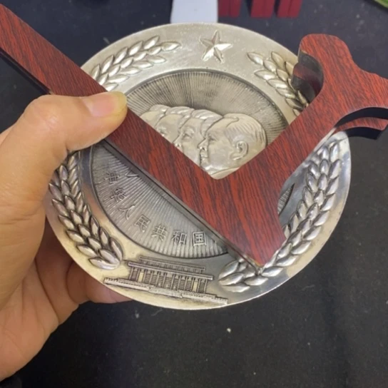 景德镇陶瓷研究所