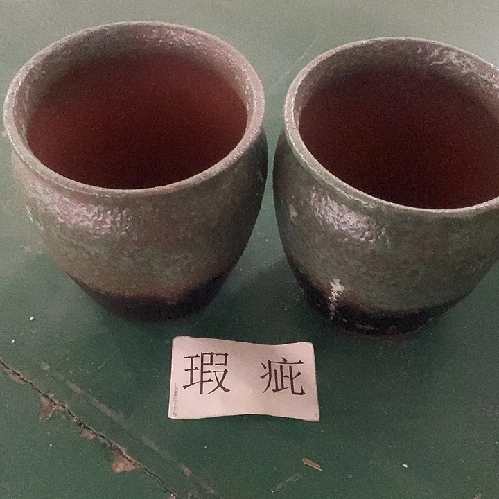 红糖20。。。。。21。。。。。