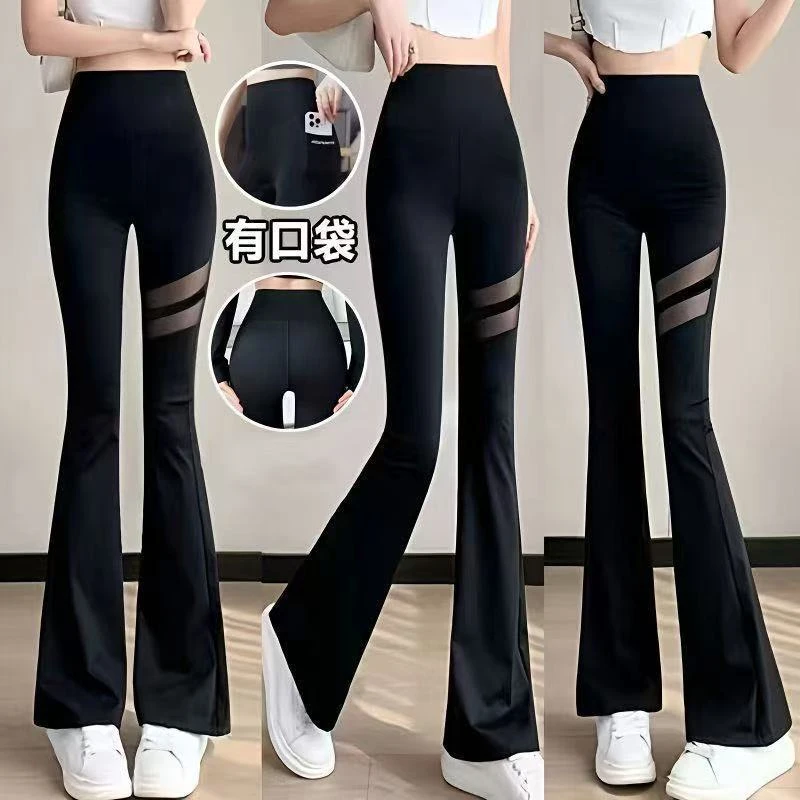 口袋网纱喇叭裤鲨鱼裤微喇春夏薄款高腰收腹提臀瑜伽芭比外穿长裤