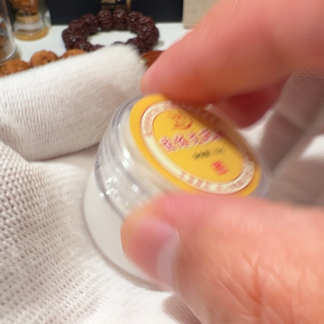 橄榄核手串/手链一物一图