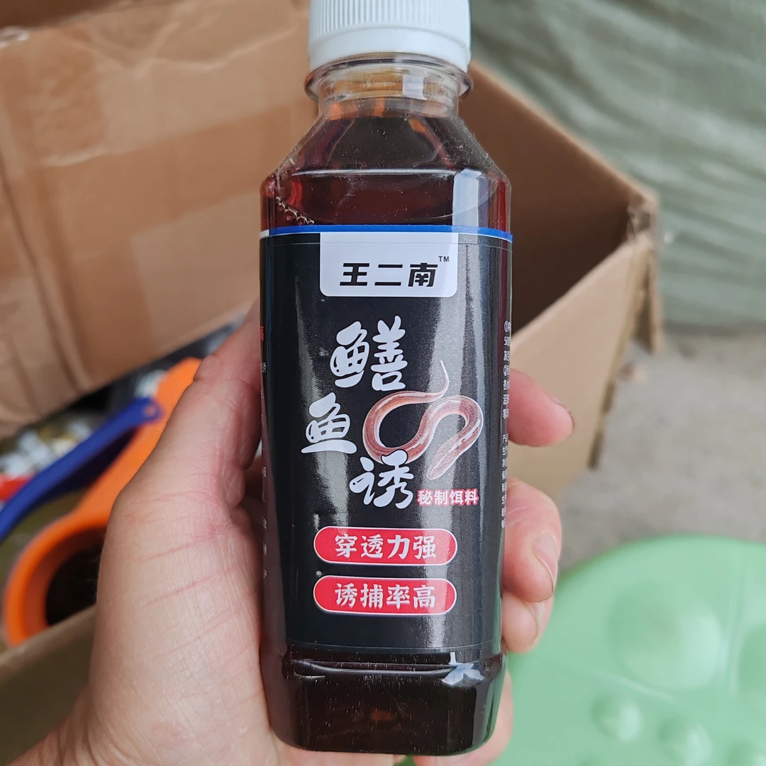 鳝鱼诱饵秘制饵料黄鳝龙虾泥鳅专用