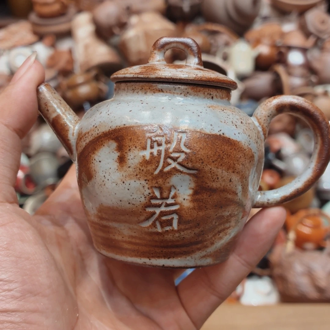 柴烧老岩泥高温茶器皿