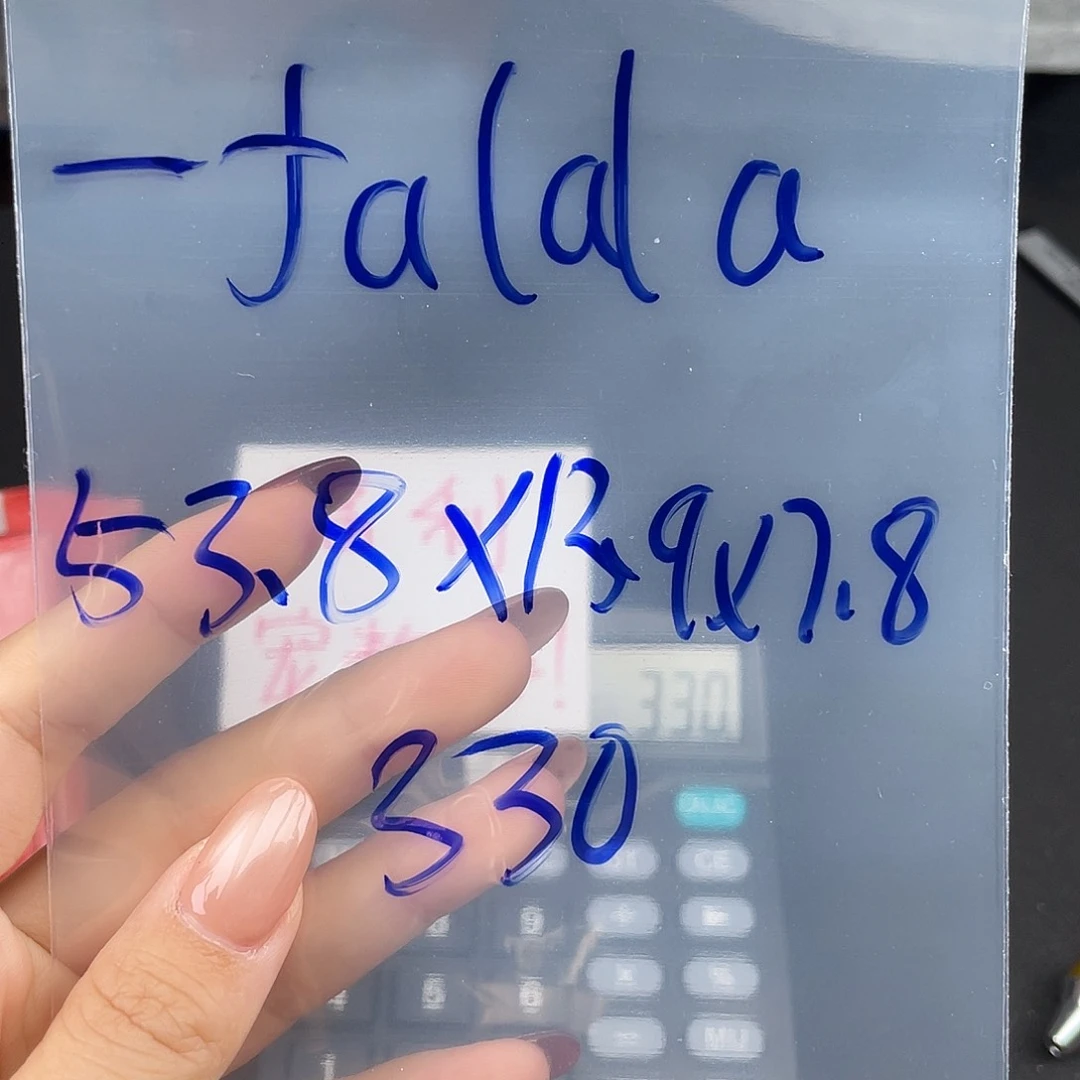 -***a硅胶纯铜所见即所得