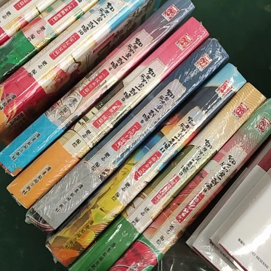 如果历史是一群喵260闪购送肥志百科闪购闪购闪购