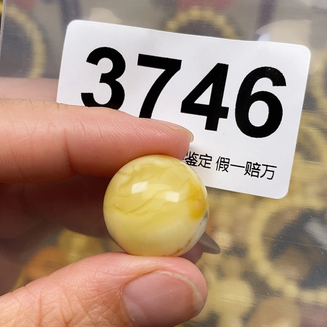 琥珀未镶嵌珠宝奇石19.4