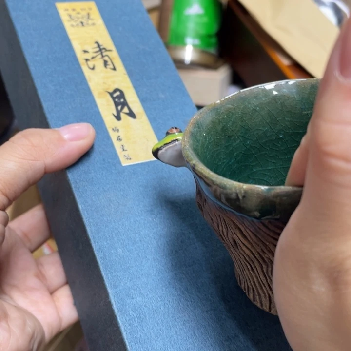 紫砂盖碗我们的目标是成为一