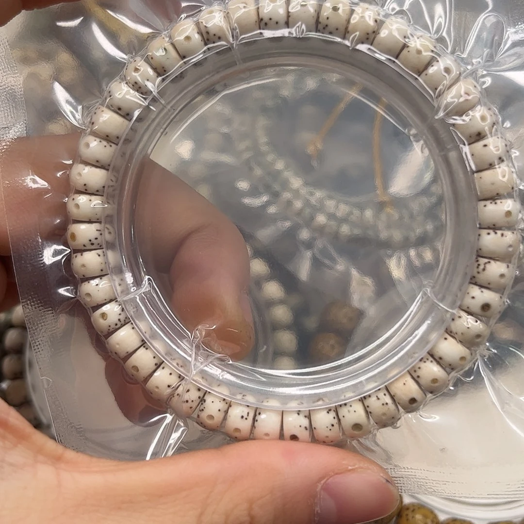 星月菩提吊坠68.8。