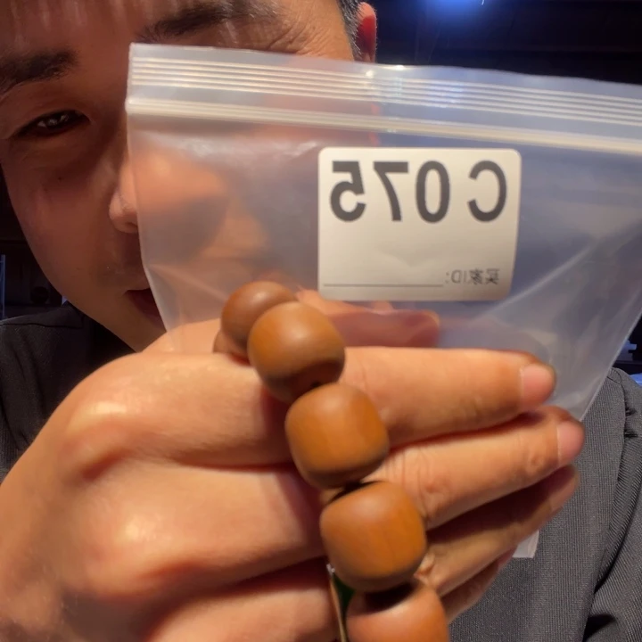 大叶紫檀（黑酸枝木类）075