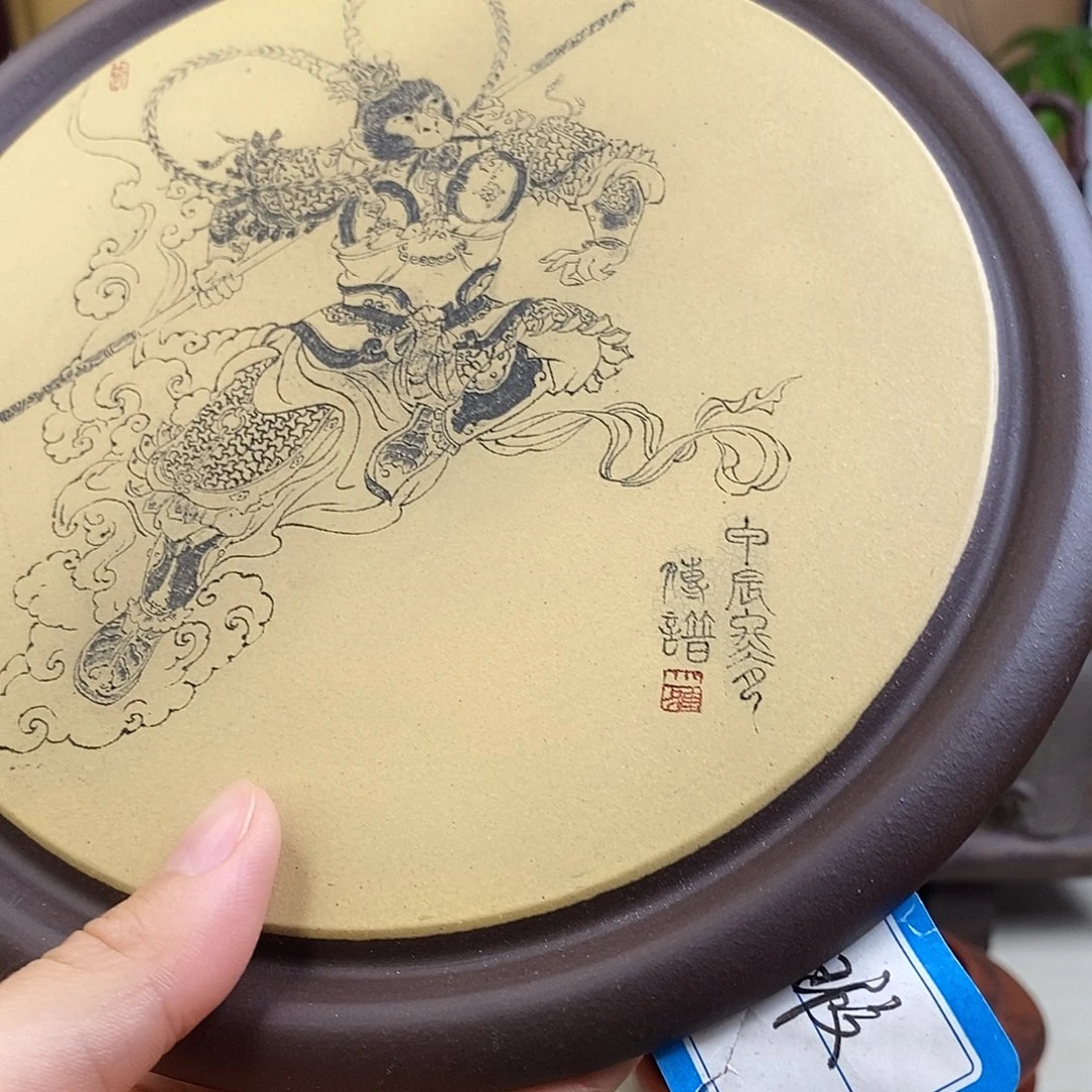 紫砂茶宠紫砂茶具