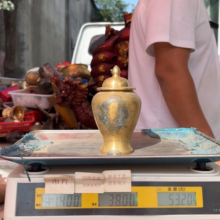 374 铜器物品理性消费